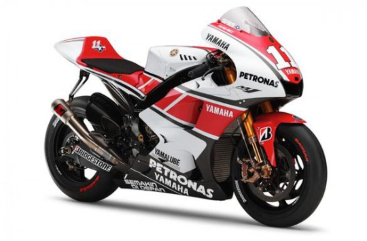 Yamaha unveil special livery for 50th anniversary celebration
