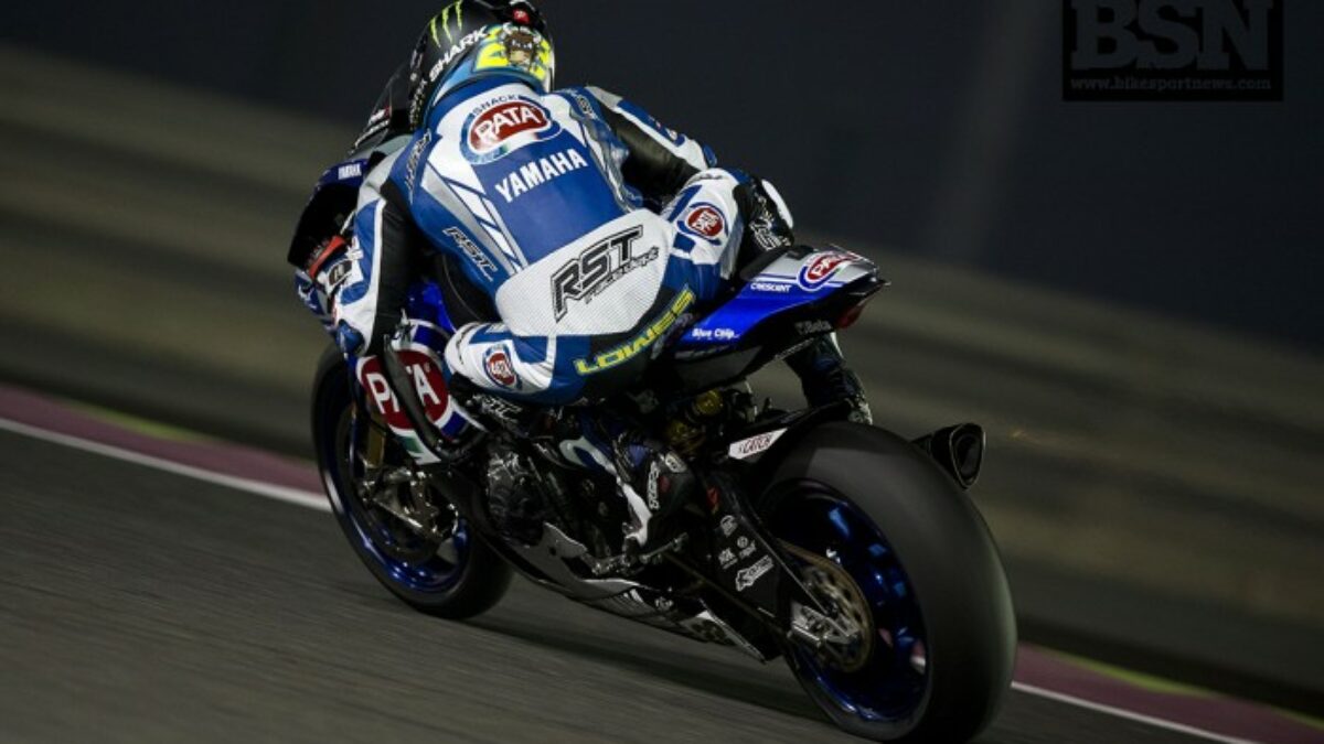 Qatar WorldSBK: Thursday practice times and results
