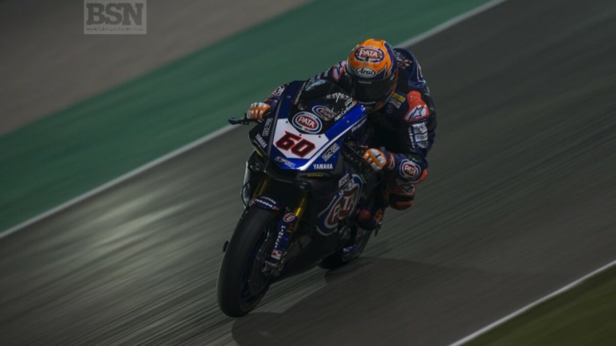 Qatar WorldSBK: Thursday practice times and results