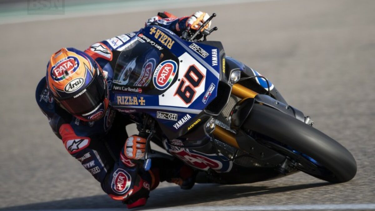 3レーシング Aragon WorldSBK: Friday practice times and results