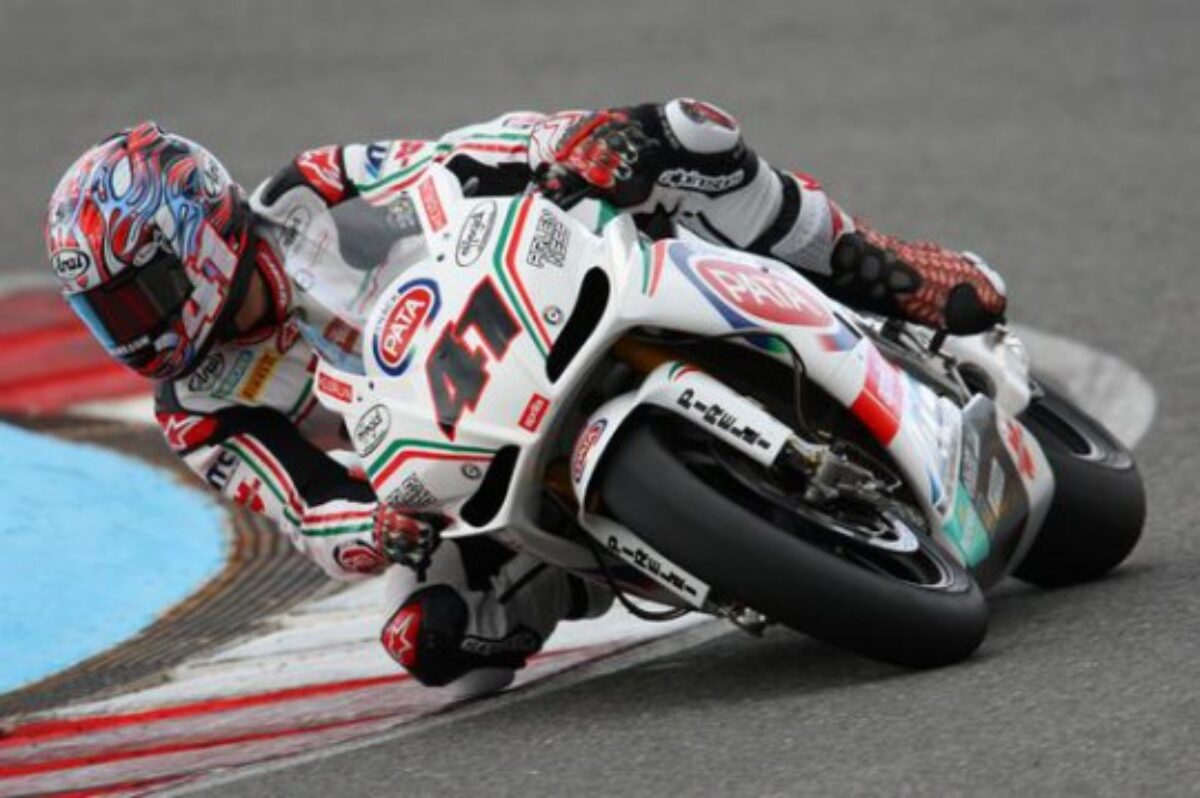 Miller WSB: All Sunday's qualifying times | BikeSport News
