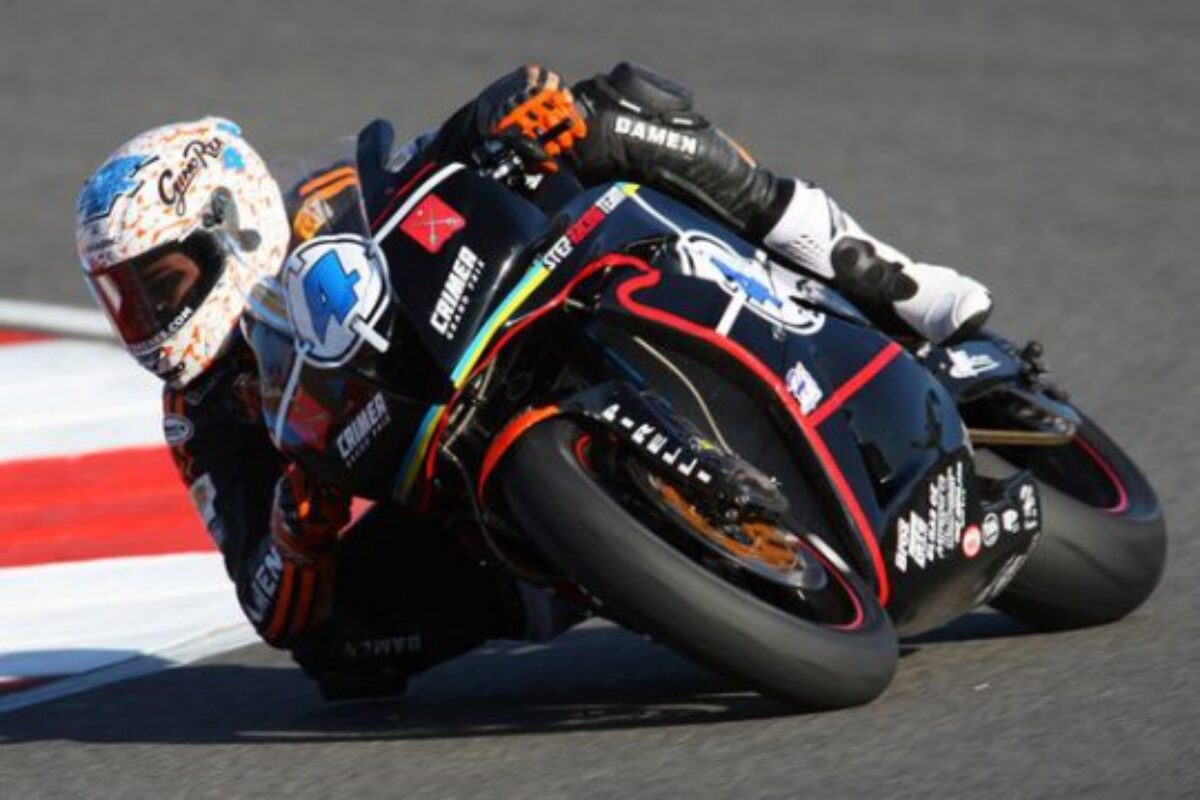 Portimao WSBK: All Saturday's qualifying times | BikeSport News